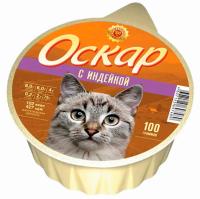 Кошки Оскар Индейка 100г*20шт/1302 ЧЗ