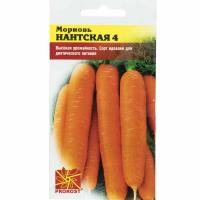 PROROST Морковь Нантская 4 2г 