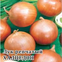 Лук репчатый Халцедон 50 г Лук репчатый Халцедон 50 г