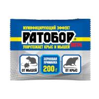 Ратобор Экстра зерно от мышей и крыс 200гр