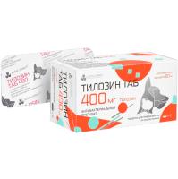 РЕЦЕПТ Тилозин ТАБ 400мг 10таб./Нита-Фарм