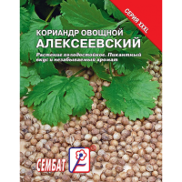 Кориандр Алексеевский 20г XXXL Кориандр Алексеевский 20г XXXL