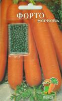 Морковь Драже Форто 300шт  Морковь Драже Форто 300шт