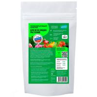 ЦИМУС 250гр Универсальный (для открытого грунта) 40шт