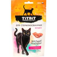 Лакомство К Подушечки д/стерил. кошек говядина 60гр/026427 ЧЗ