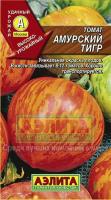Томат Амурский тигр