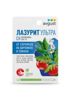 Лазурит УЛЬТРА от сорняков по томатам и картофелю 9мл