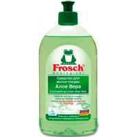 Моющее средство для посуды Frosch 500мл Алоэ Вера