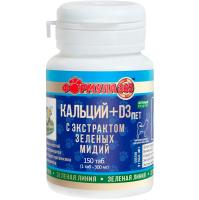 Формула 365 Вит Кальций + D3 Пет с экстрактом зелёных мидий 150 таб./222668