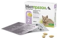 Антигельминтик для кошек и котят до 2кг Милпразон 2*4мг/10мг/646233