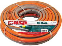 Шланг поливочный 3/4" 50м 3-слойный усиленный Гарден 77285-4-5 /1шт/ USP