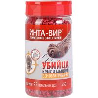 Инта-Вир зерно от крыс и мышей 250г