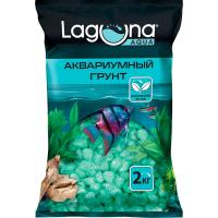Грунт для аквариума Laguna 20609D цветной зеленый 5-8мм 2кг/73954057