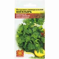 PROROST Петрушка Богатырь универсальная 3г