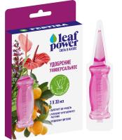 Фертика Leaf POWER 3амп*30мл Универсальное 15шт