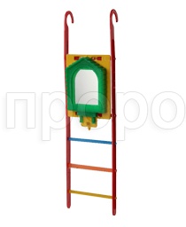 Лестница для попугаев с зеркалом  Лестница для попугаев с зеркалом