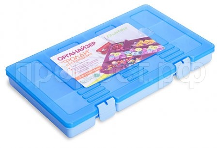 Органайзер Фолди 310*190*36мм синий Органайзер Фолди 310*190*36мм синий