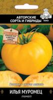 Томат Илья Муромец 0,1г 