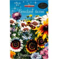 Цветочная смесь Венский вальс 20*2