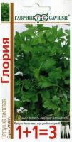 Гавриш серия 1+1 Петрушка листовая Глория 4,0г 
