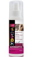 Спрей Антиколтун для распутывания шерсти 125мл/36шт//1003/Агробиопром