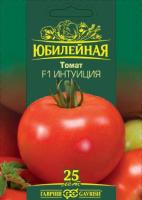 Томат Интуиция F1 25шт