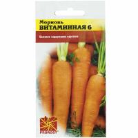 PROROST Морковь Витаминная 6 2г