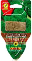 Петрушка кудрявая Бабушкина грядка 4г Петрушка кудрявая Бабушкина грядка 4г