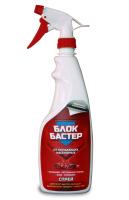 Блокбастер XXI Спрей от насекомых 700мл