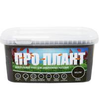 Грунты ПРО ПЛАНТ темный для аквариумных растений 5,5 кг 