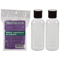 Набор дорожных флаконов(2шт*80мл) Easy travel mini   