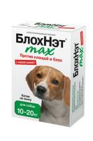 Капли против блох и клещей БлохНэт для собак от 10-20 кг 2 мл