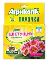 Агрикола палочки для цветущих растений 10шт Агрикола палочки для цветущих растений 10шт