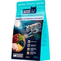 Кошки Ночной охотник 400г квадропакет индейка/ягненок/черника сухой д/котят и берем.кошек/20шт/ЧЗ