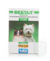 Антигельминтик для кошек и собак Фебтал 6 таблеток(1таб*1,5кг)/АВ210