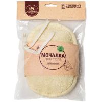 Мочалка-подушка д/тела 18см из люфы МЛ-20П /30шт/ АкваМаг