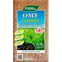 ОМУ Газонное 10кг Буйские
