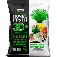 Грунт Гера 3D+ универсальный 75л