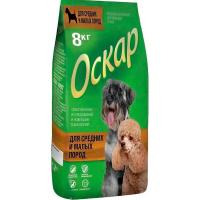 Корм для собак средних и малых пород Оскар 8кг/1226 Корм для собак средних и малых пород Оскар 8кг/1226