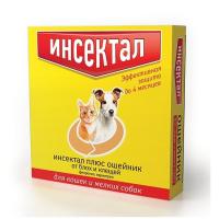 Ошейники Инсектал+ Золотой против блох для кошек и мелких собак