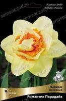 Нарцисс Махровый Романтик Парадайз (3шт, 12/14) 845264