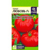 Сем Алт Томат Любовь F1 10шт  