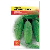 PROROST Огурец Феникс плюс 0,5г