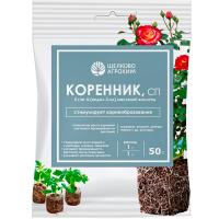 Коренник 50гр Щелково Агрохим