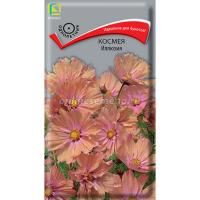 Поиск Космея Илюзия 10шт 