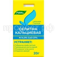 СО13130 СО13130