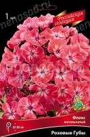 tedf23wndbs5odiwsk75x764fho0ma7a