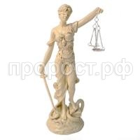 фемида сл.к фемида сл.к