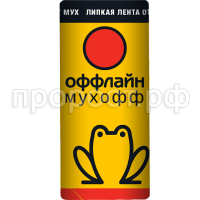 Оффлайн СУПЕР Лента от мух Чехия, 1 шт.. Оффлайн СУПЕР Лента от мух Чехия, 1 шт..