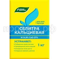 СО13131 СО13131